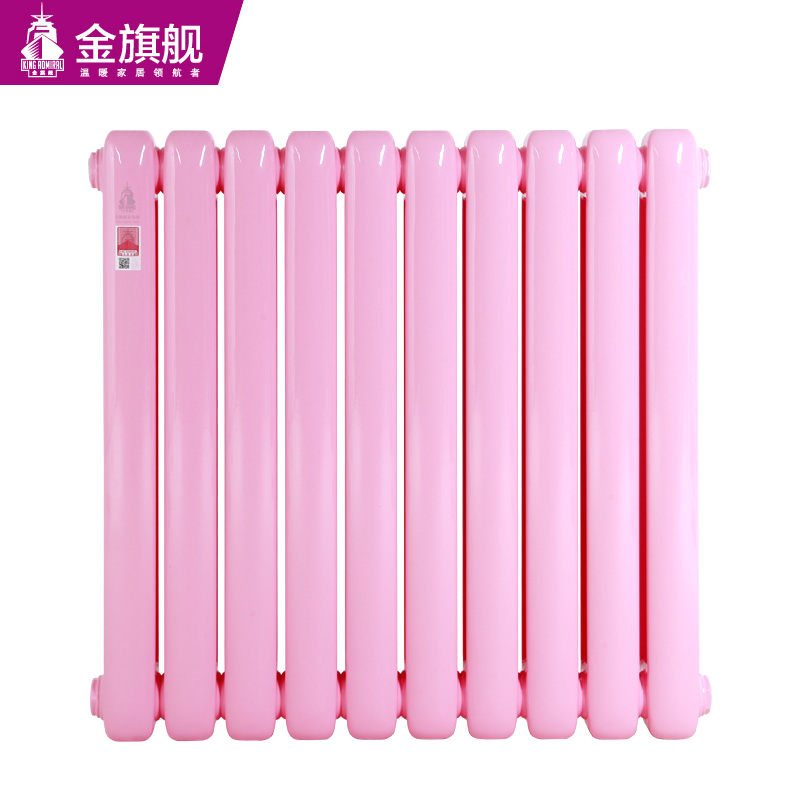 鋼制60x30新平頭粉色