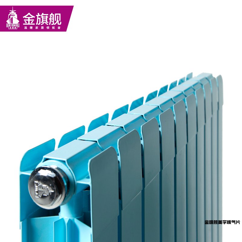 銅鋁復(fù)合暖氣片