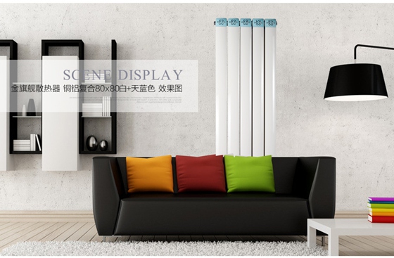 鋼制暖氣片哪家好