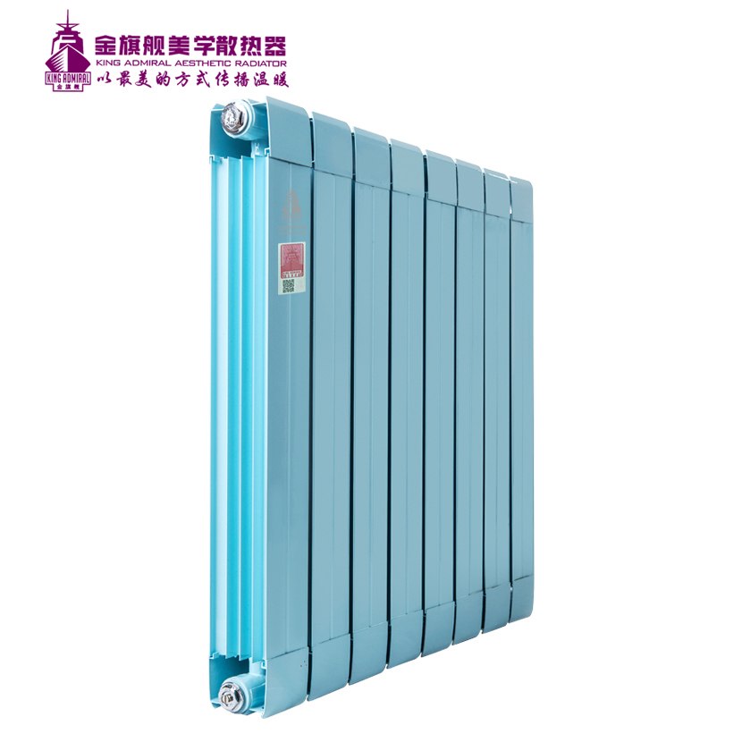 十大品牌暖氣片廠家