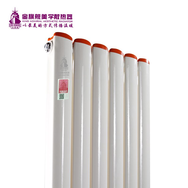 十大品牌暖氣片廠家