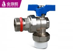 暖氣片配件-角式外絲活接球閥s